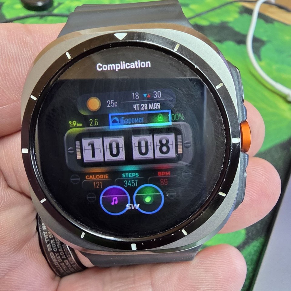Neon SW 3