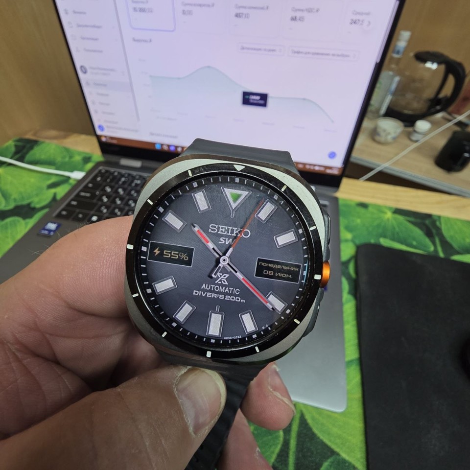 Seico Automatic 2