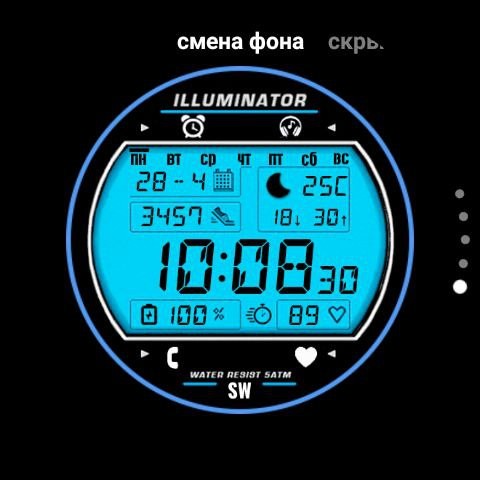 Monohromesw 4