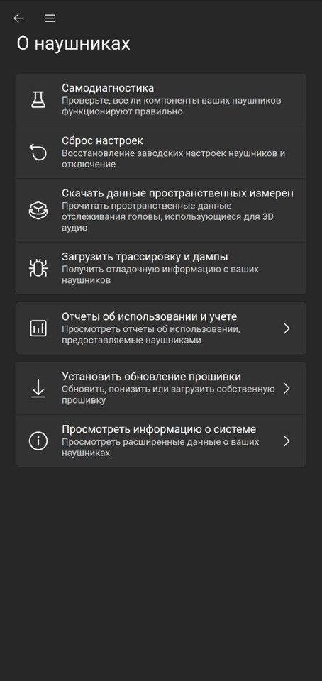 Galaxy Buds Managar 5