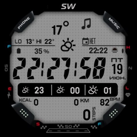 LCD Weather SW 2