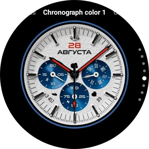 Classic Luxury Watch Face 3