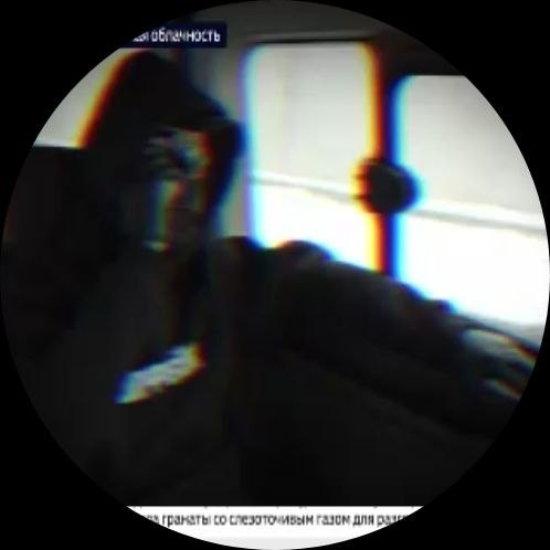 TV Watch 5