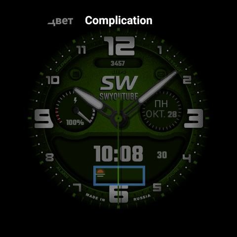 SWYouTube 3
