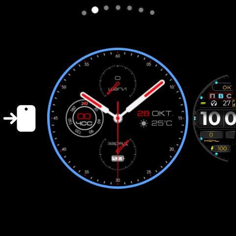 Active 2 WearOS 5