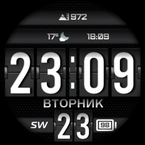 OFF TIME SW 3