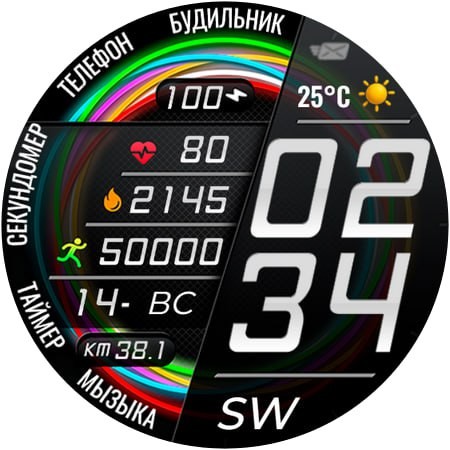 Marathon.SW 2