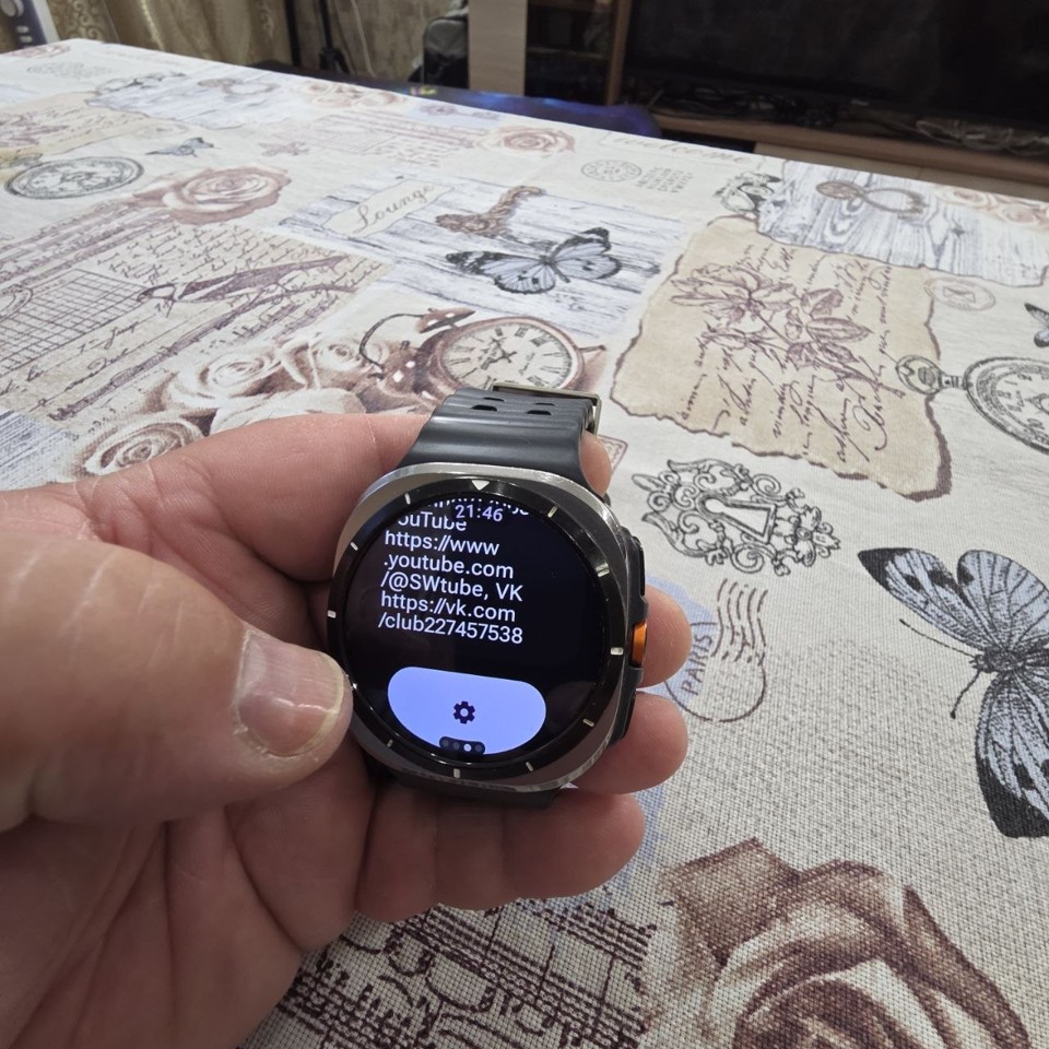 Лучший Telegram клиент 8