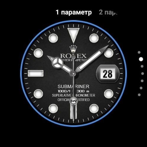 Rolex Royal SW 5