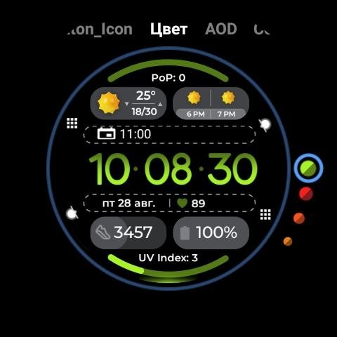 InfoWater 4