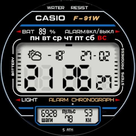 Сasio91.SW 3