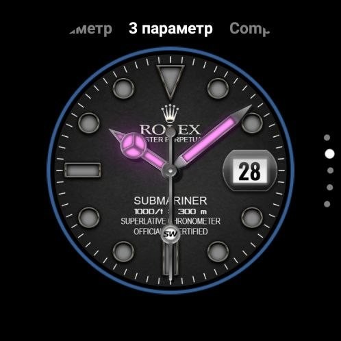 Rolex Royal SW 3