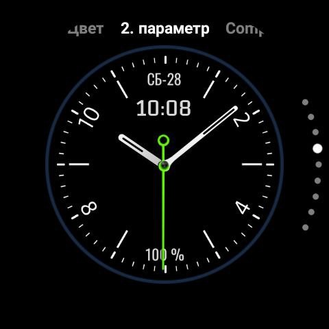 SimpleMiniInfo 5