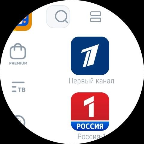 TV Watch 5