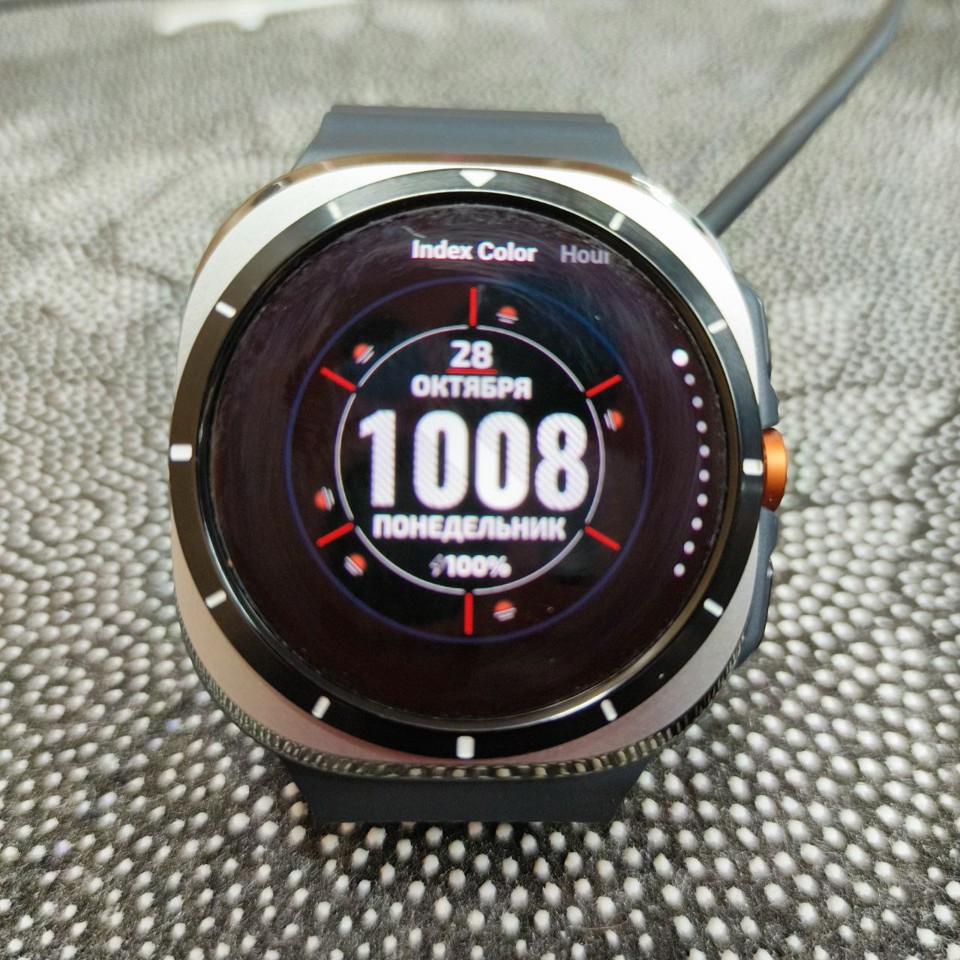 Fenix
