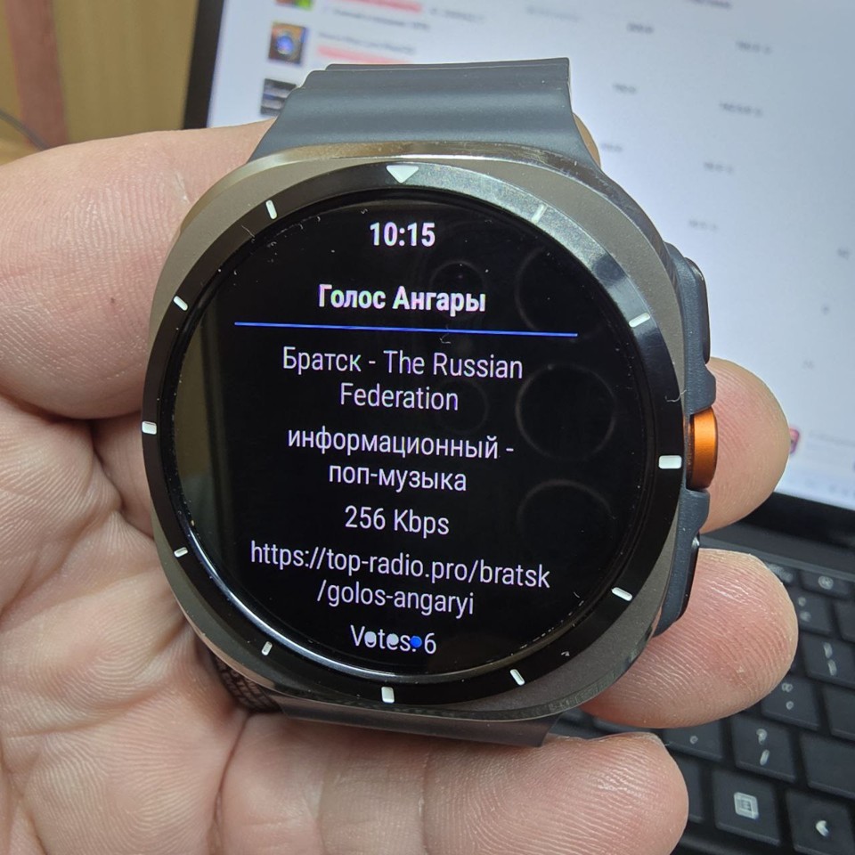 Радио Watch 500 ИНСТРУКЦИЯ ОБЗОР 7