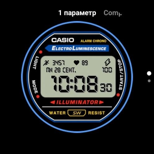 Casio Electro Luminescence 3