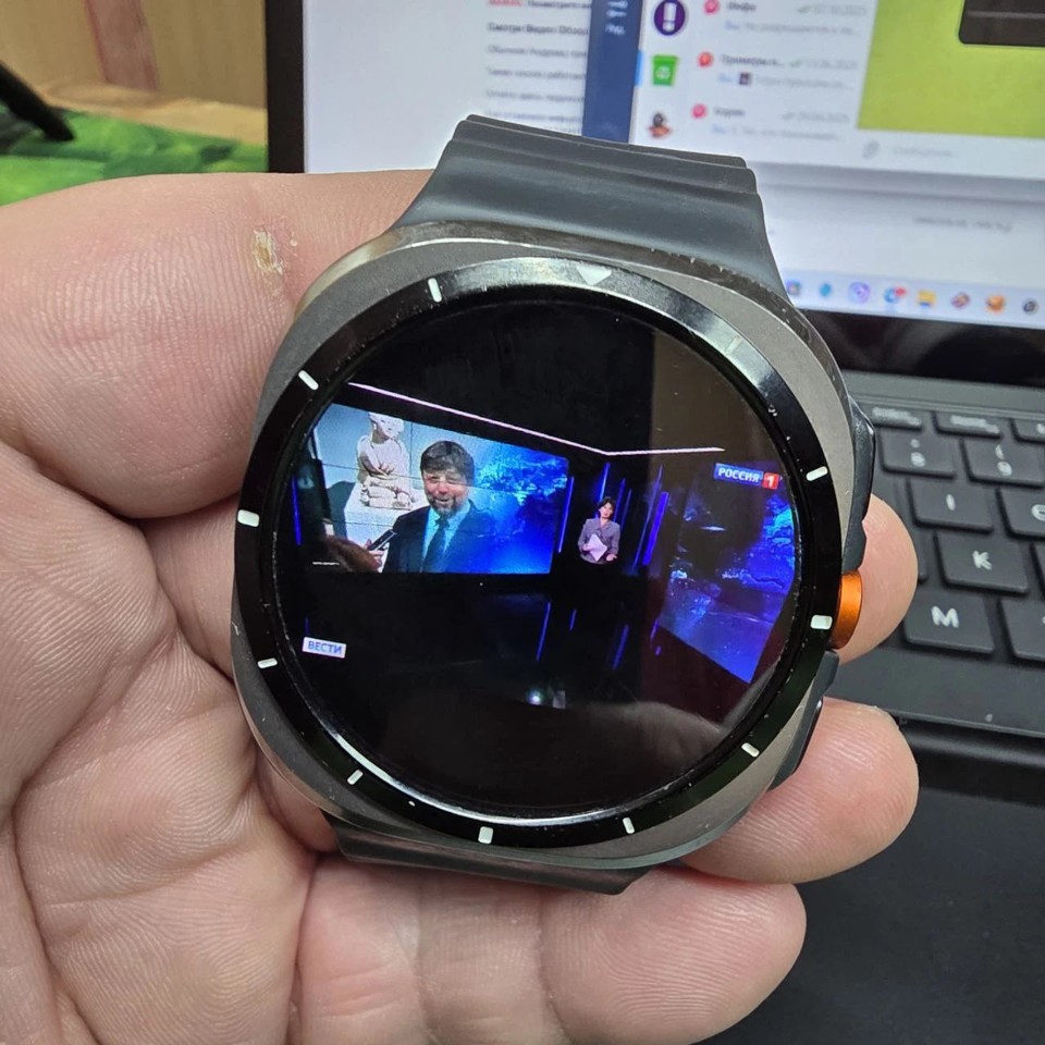 TV Watch 3