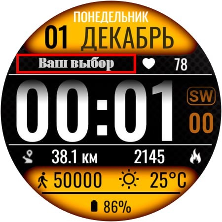 NFS_SW 2