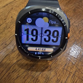 Weather Flip 1