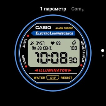 Casio Electro Luminescence 3