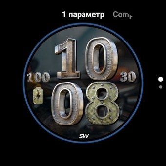 3D MOD SW 5