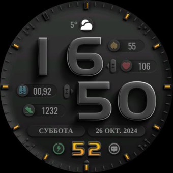 Matte Numbers 2