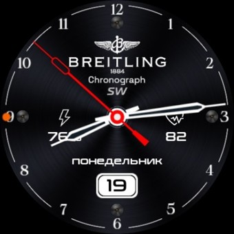 BREINKLING Chronograph 2