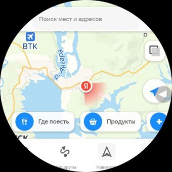 Яндекс Карты Watch 2