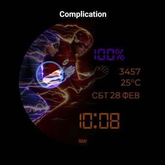 Flash Edition 5