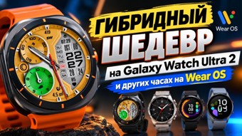 Печатка SW 1