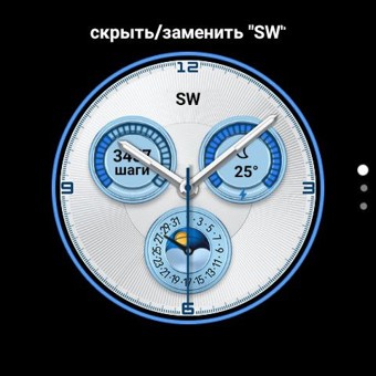 HuaweiSW 3