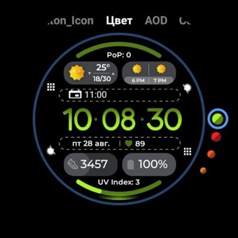 InfoWater 4