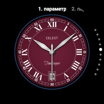 CEL5428 3