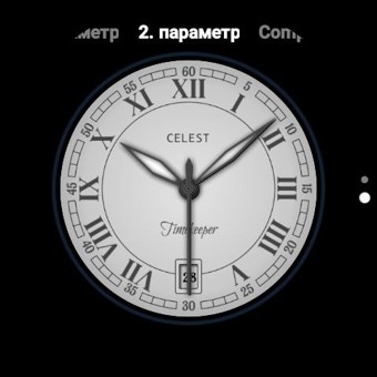CEL5428 5