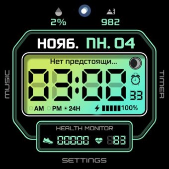 MontanaSW 6