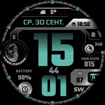 Футуристичный SW 5