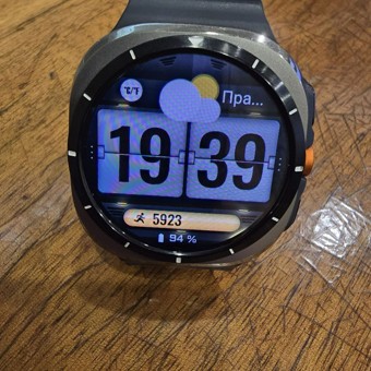 Weather Flip 2
