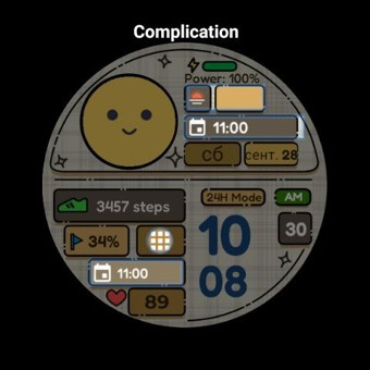 Emoji 2