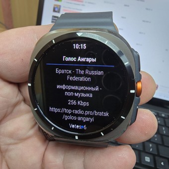 Радио Watch 500 ИНСТРУКЦИЯ ОБЗОР 7