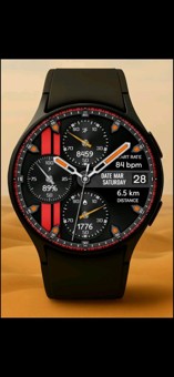 Analog SW Sport 2