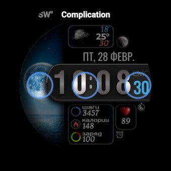 Weather 4