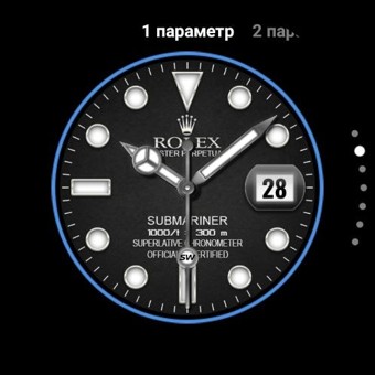 Rolex Royal SW 5