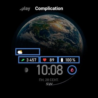Планета Земля SW 5