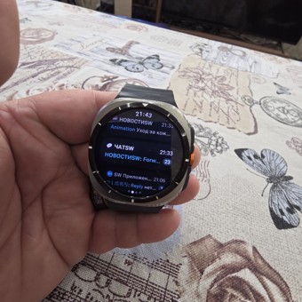 Лучший Telegram клиент 2