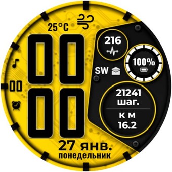 SWTube2 2