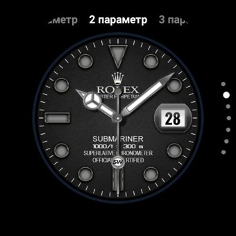 Rolex Royal SW 4