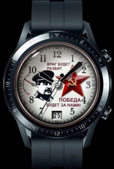 Stalin 1