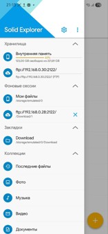 Быстрая передача любых файлов на часы Galaxy и другие с Wear OS 7
