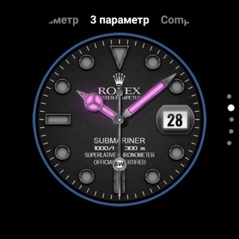 Rolex Royal SW 3